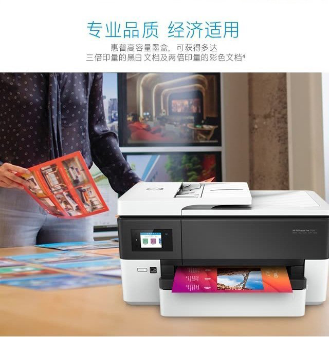 惠普04.jpg
